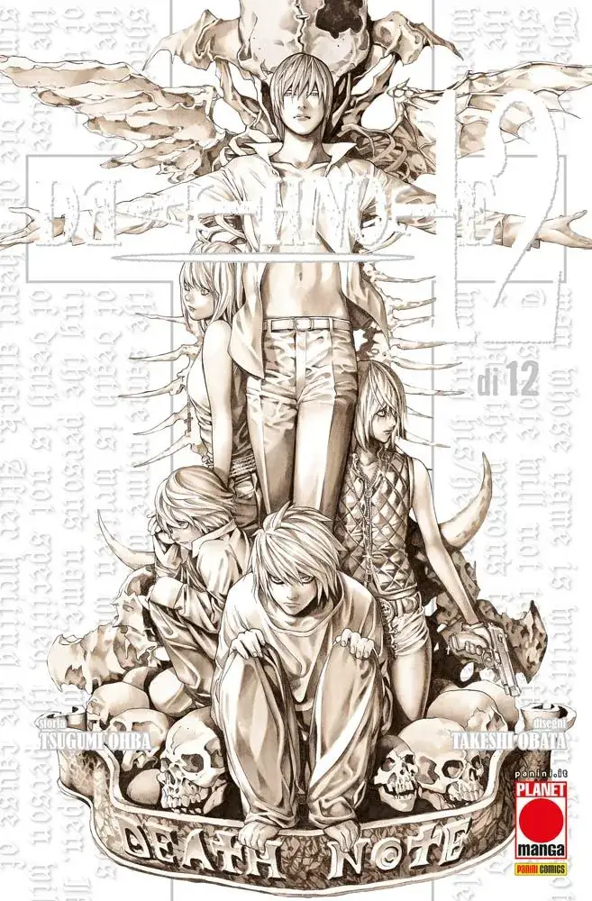 Volume cover